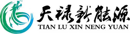 Jiangxi Tianlu New energy Technlogy Co.,LTD